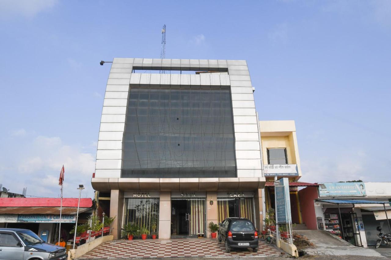 Oyo 67033 Hotel Sahil Plaza Una  Kültér fotó